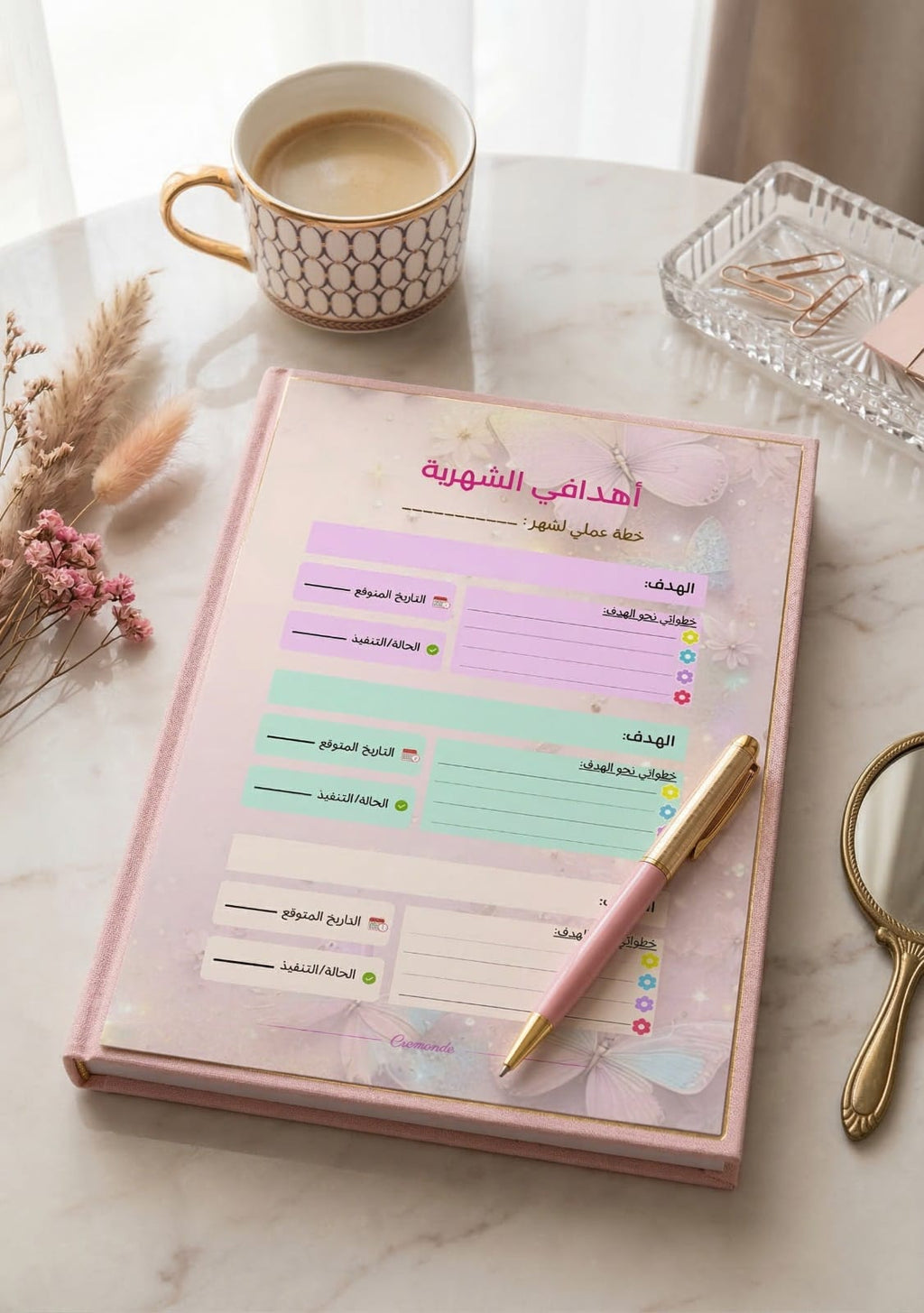 Cremonde Agenda - Paris Edition for women / Arabic